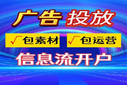 SEM优化公司案例解析：如何快速提升网站流量