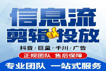 SEM公司案例研究：搜索引擎营销效果评估与优化